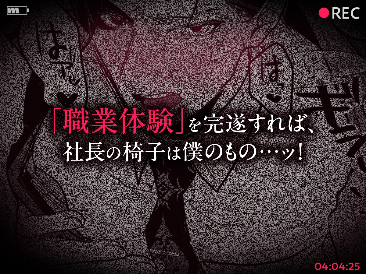 サンプルページ10