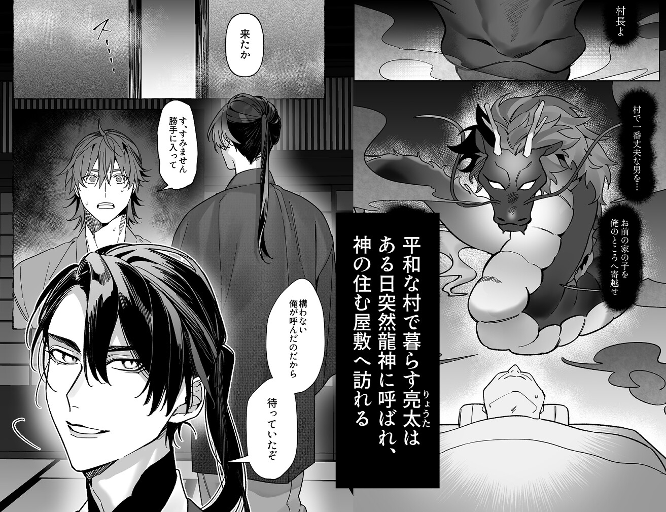 サンプルページ1
