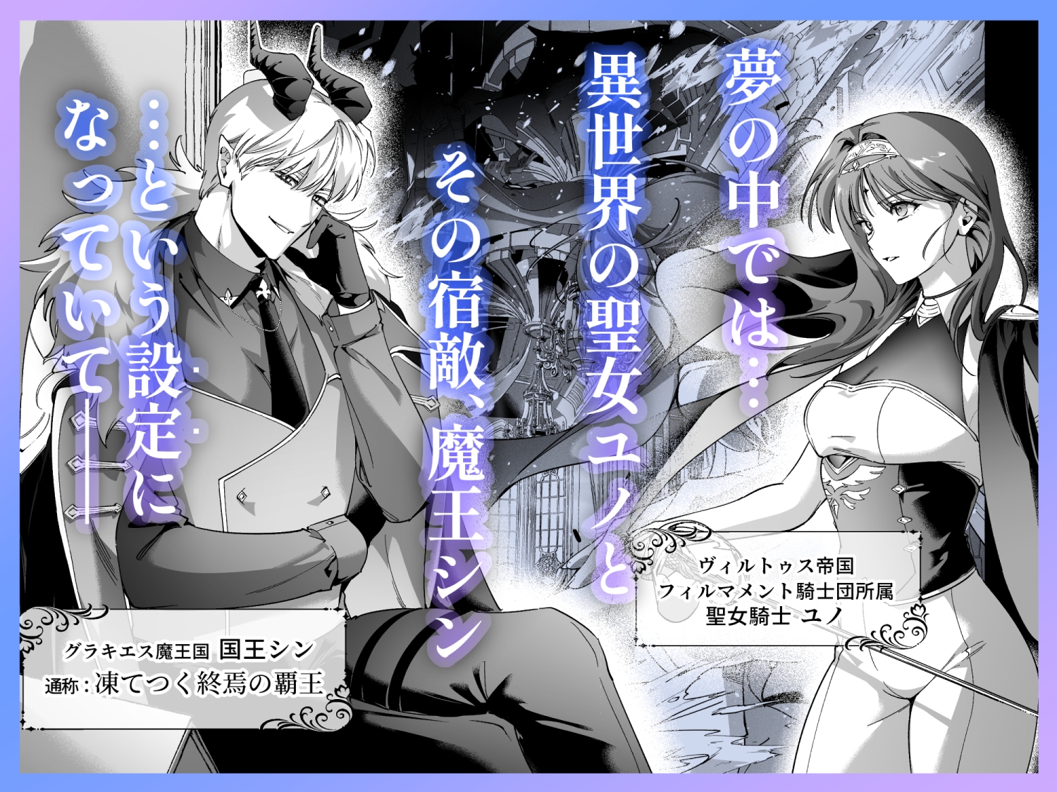 サンプルページ2