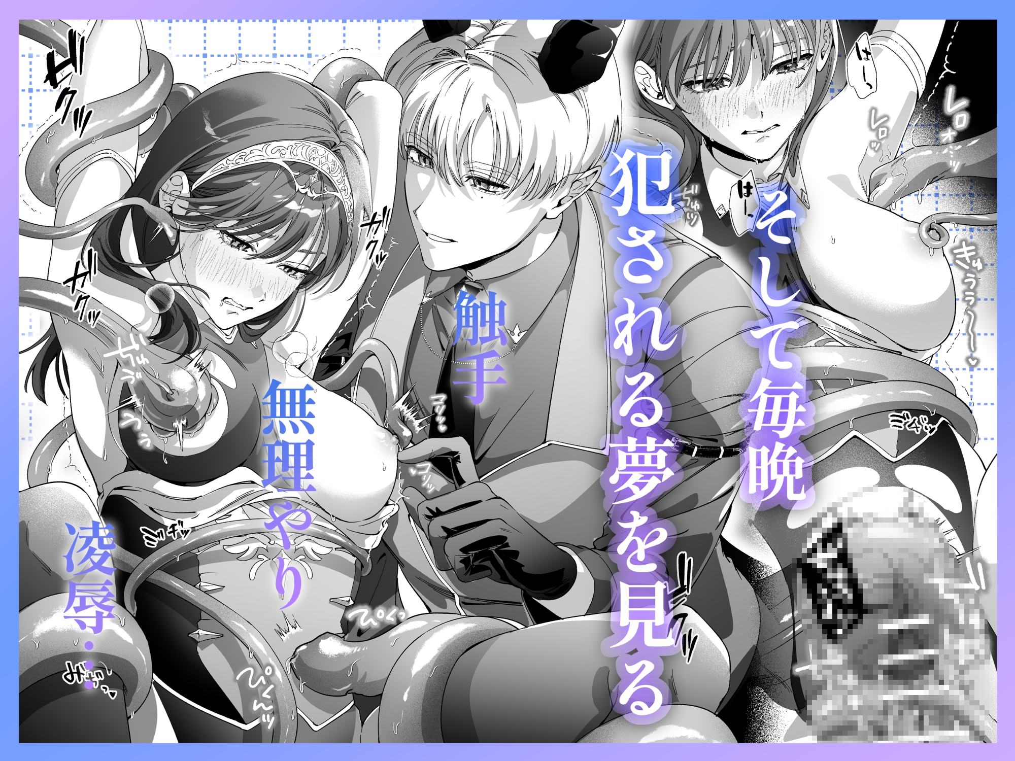 サンプルページ3