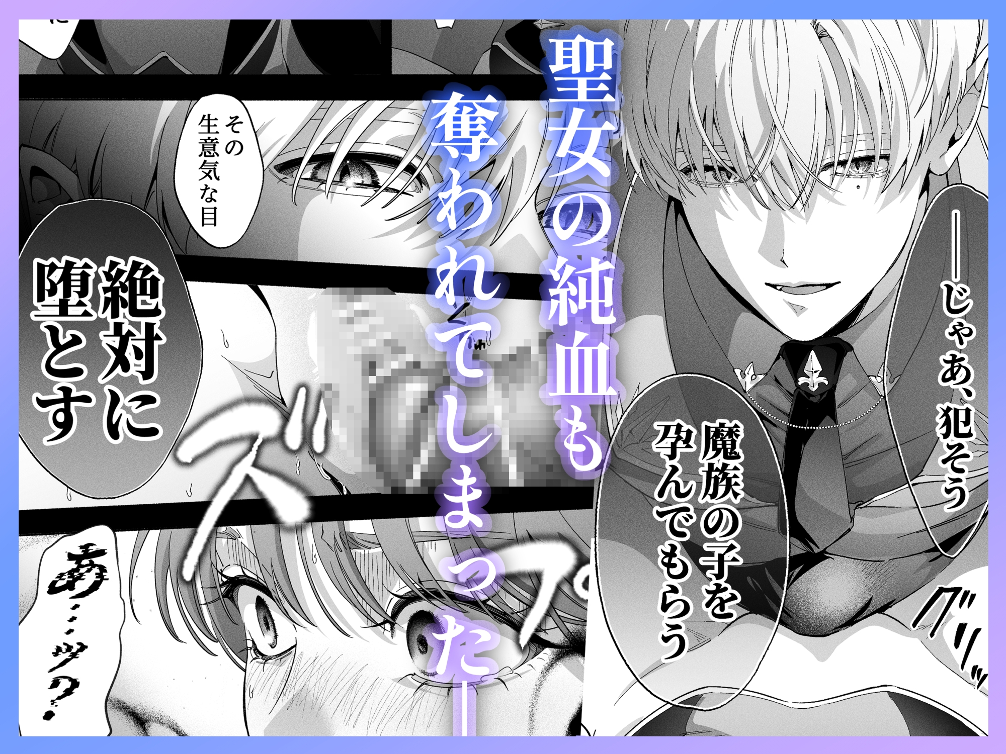 サンプルページ4