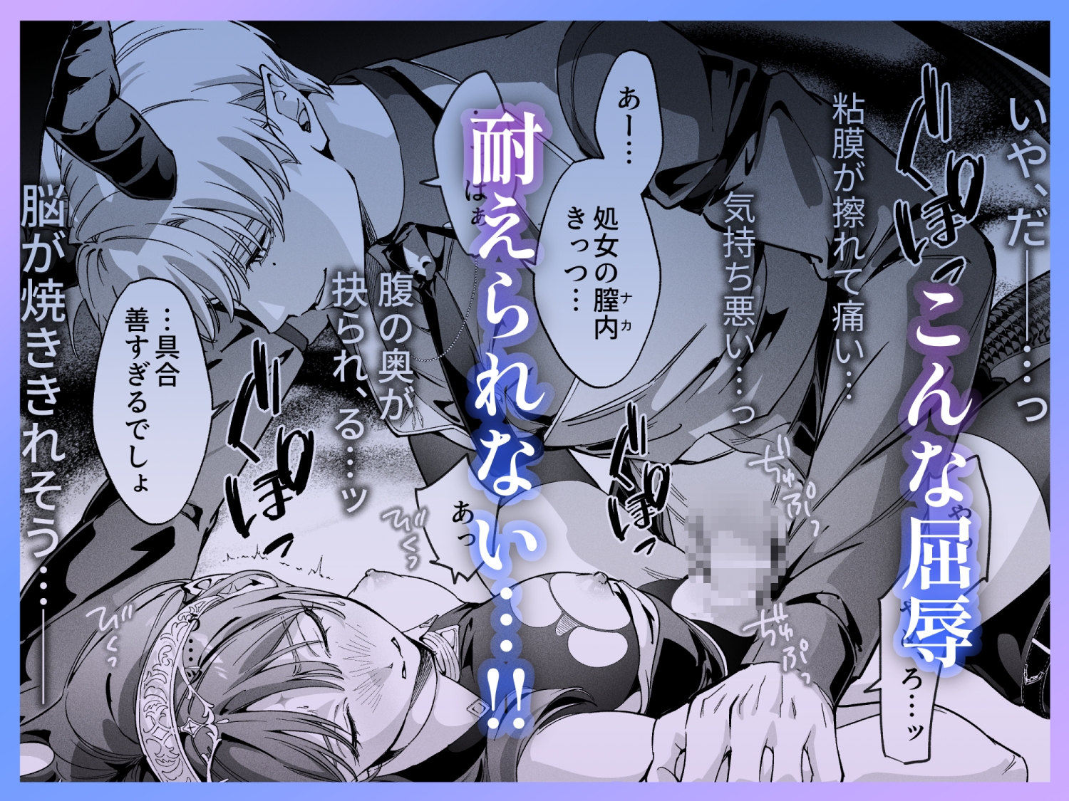 サンプルページ5
