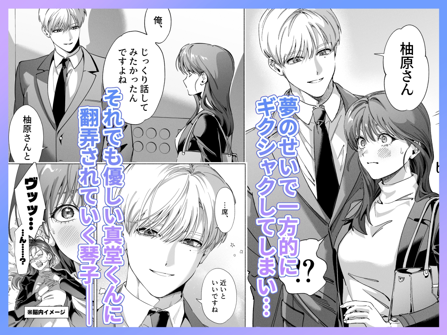 サンプルページ6