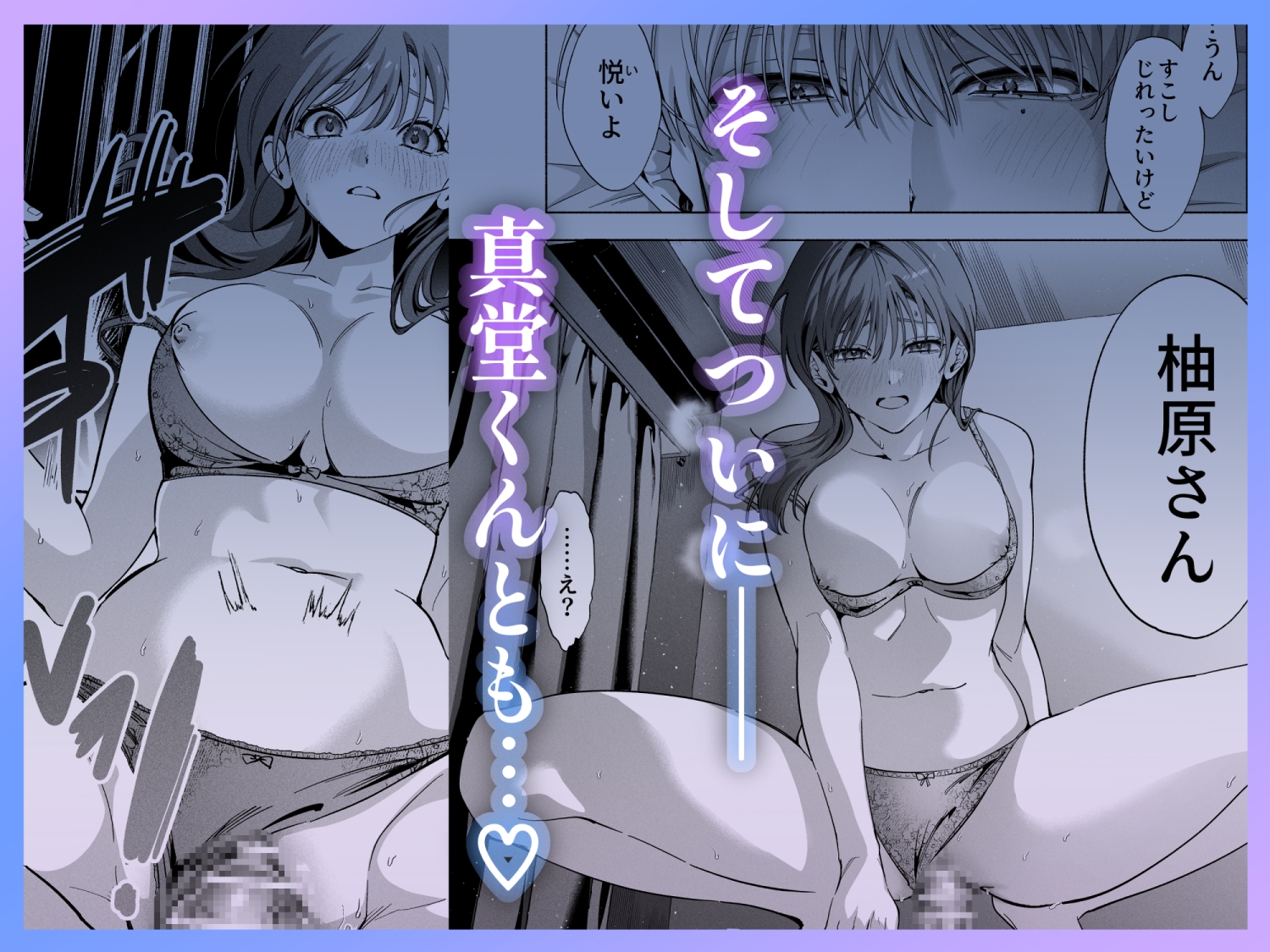 サンプルページ8