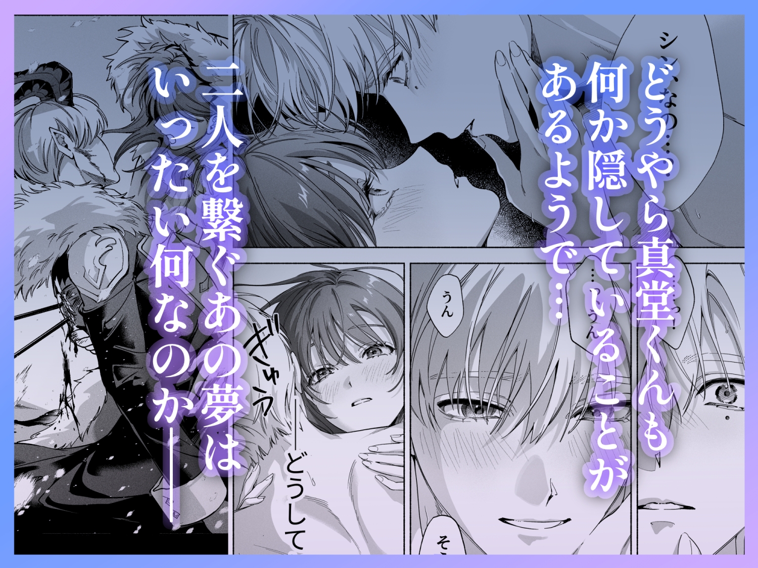 サンプルページ9