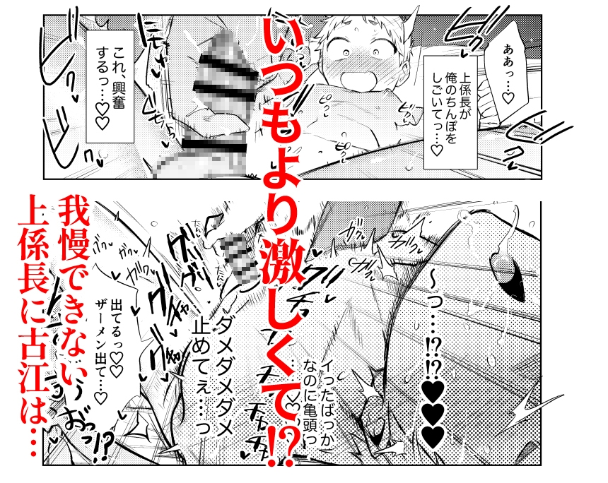 サンプルページ3