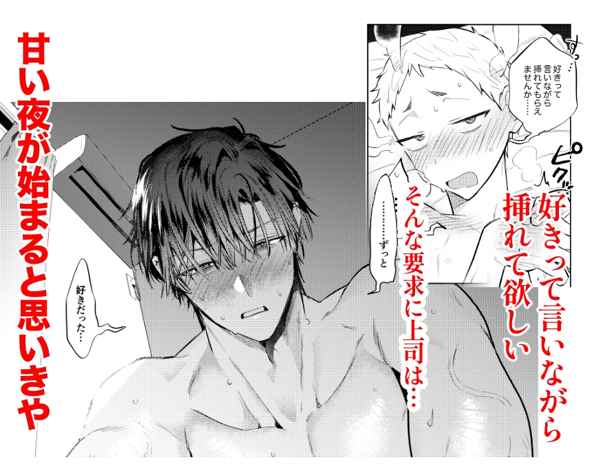 サンプルページ4