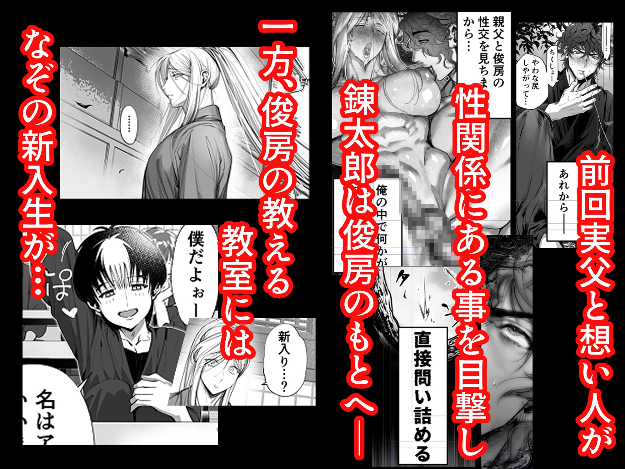 サンプルページ1