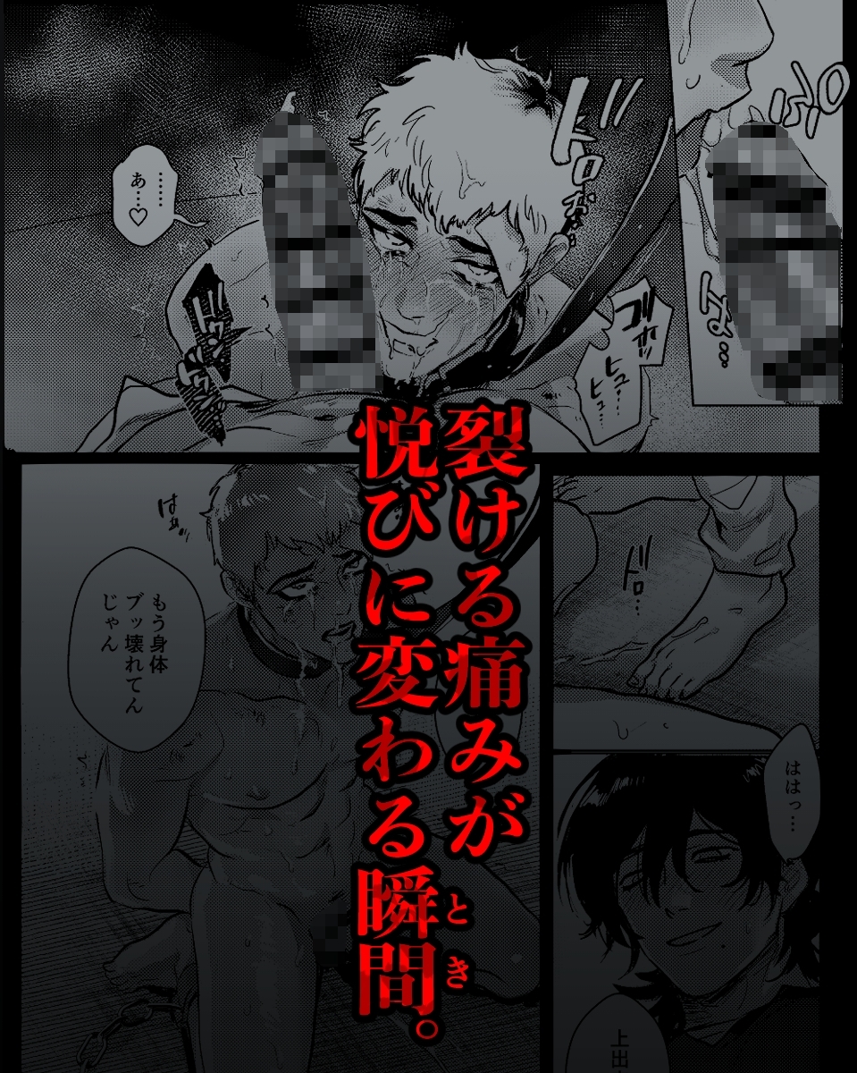 サンプルページ7