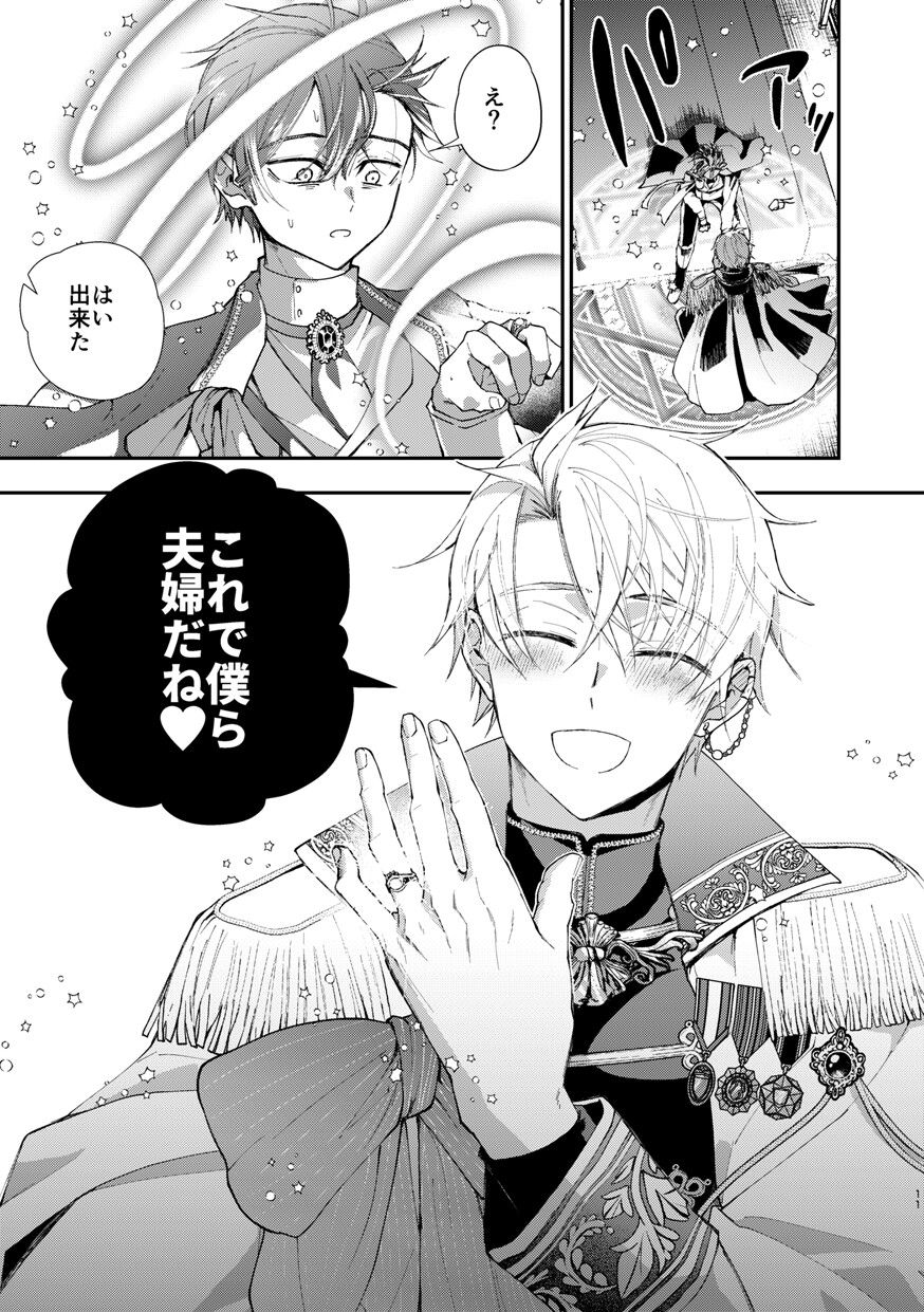 サンプルページ7