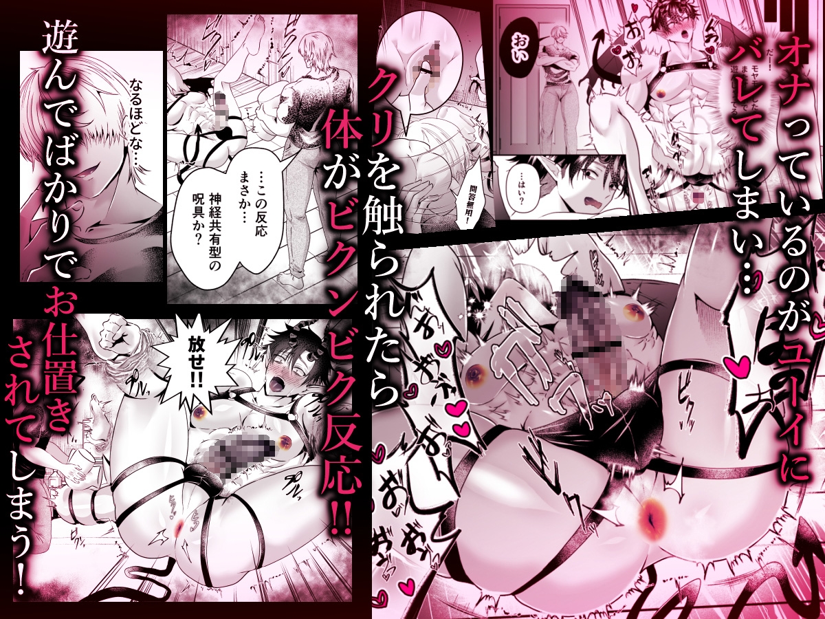 サンプルページ3
