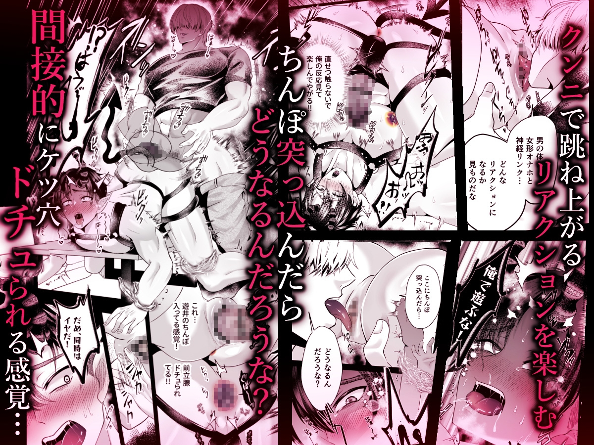 サンプルページ4