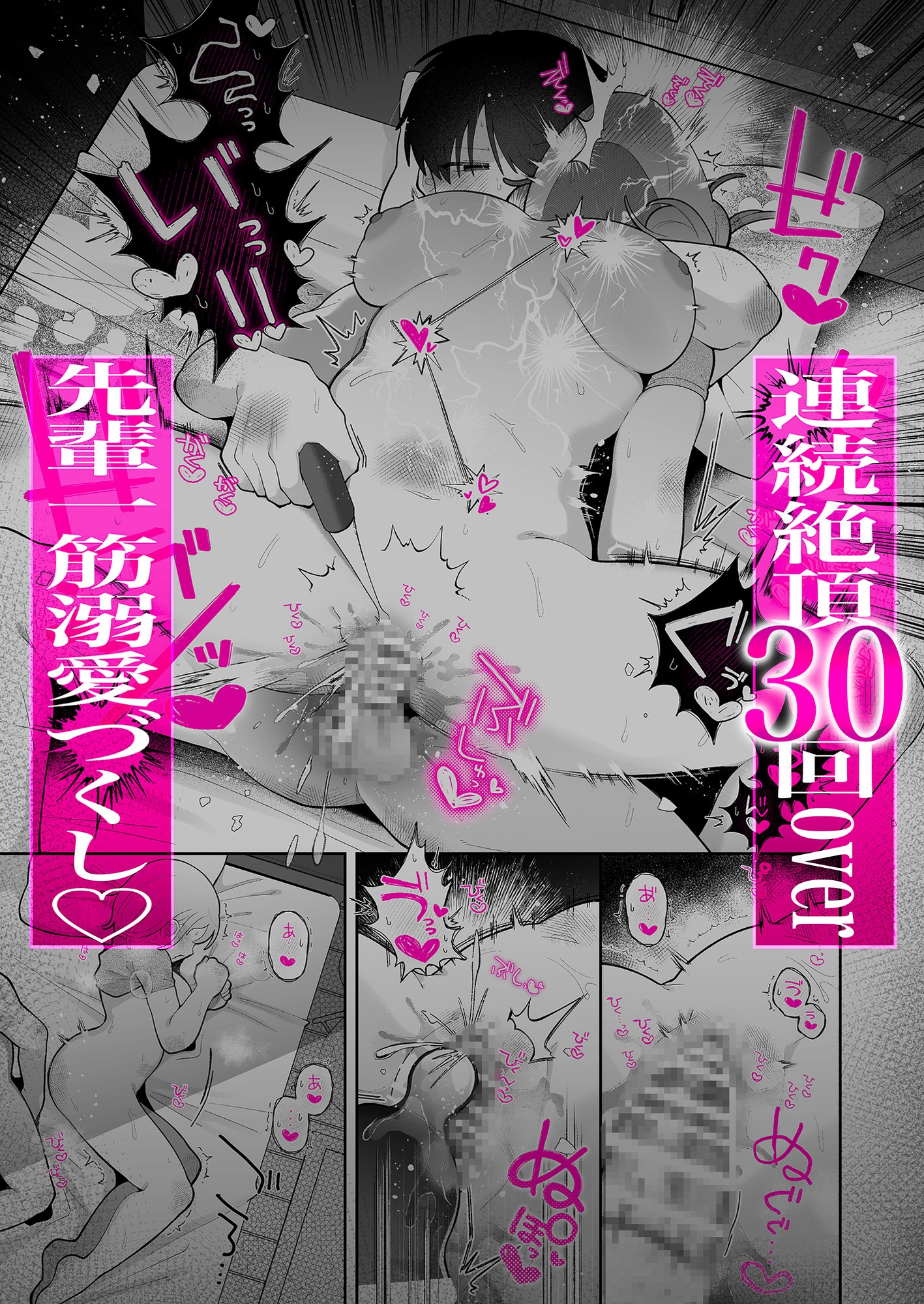 サンプルページ10