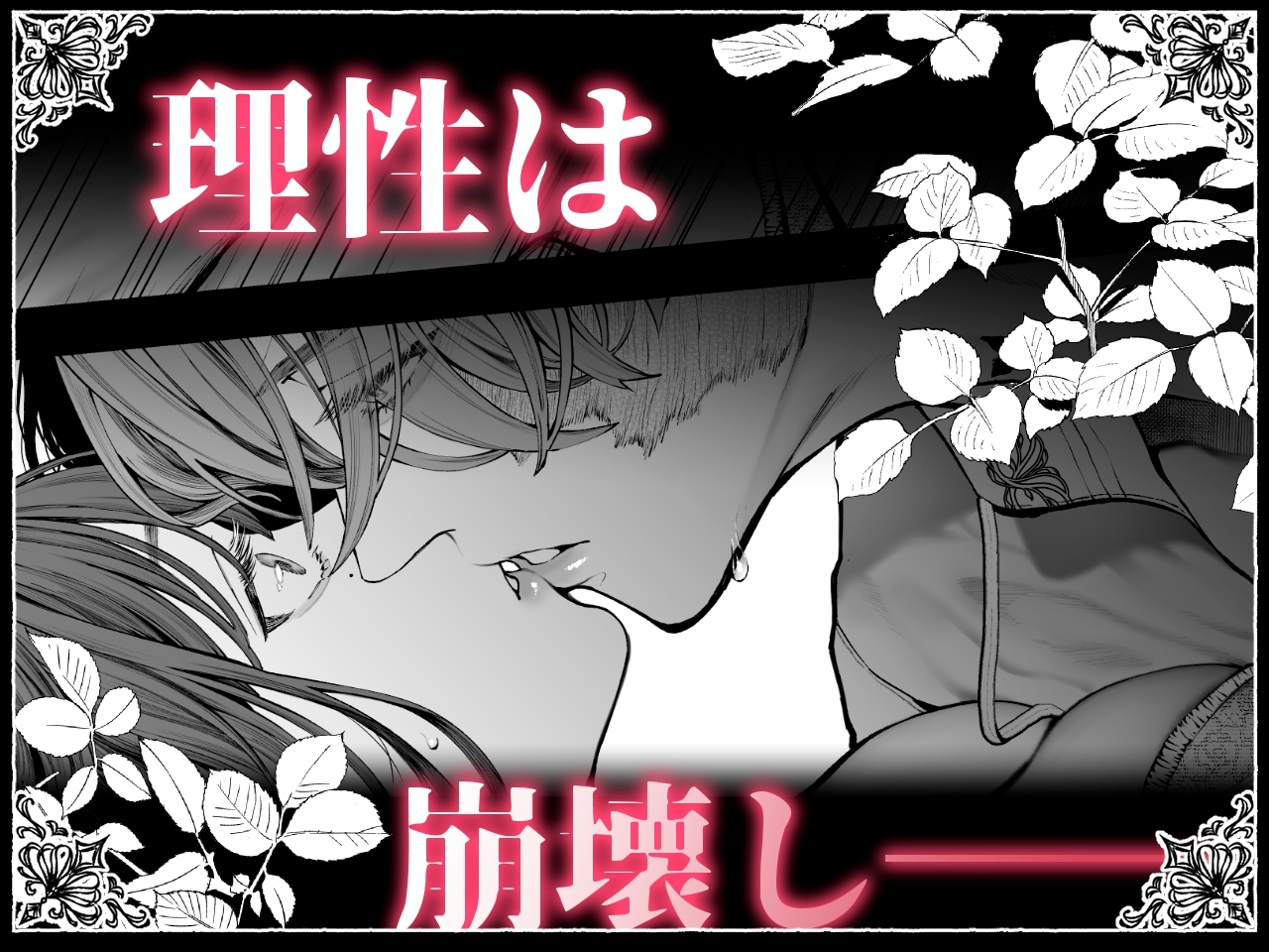 サンプルページ4