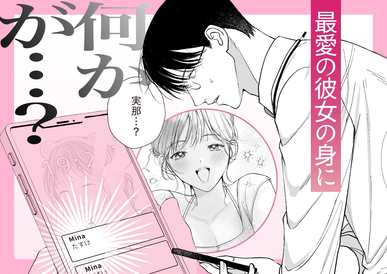 サンプルページ1