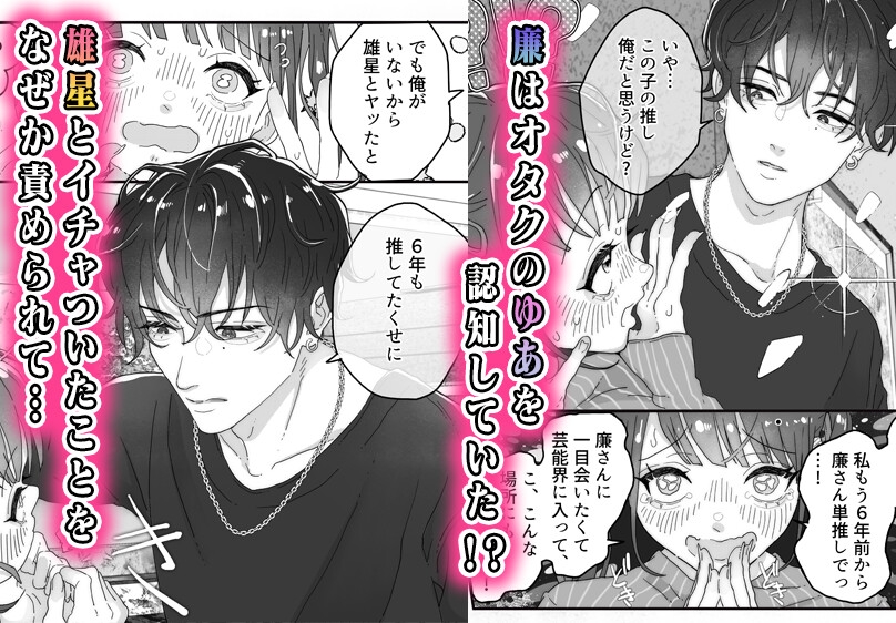 サンプルページ5