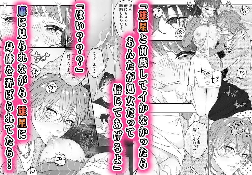 サンプルページ6