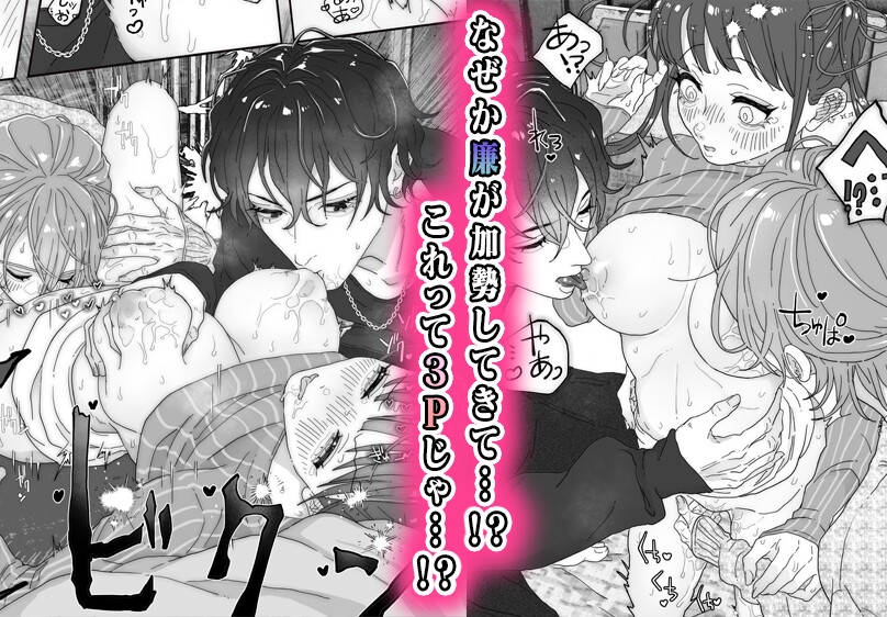 サンプルページ7