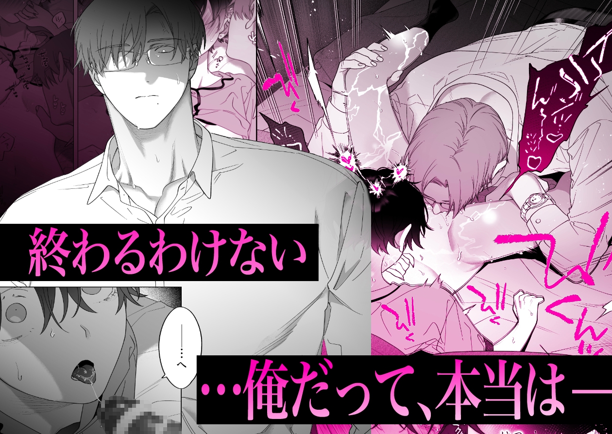 サンプルページ4
