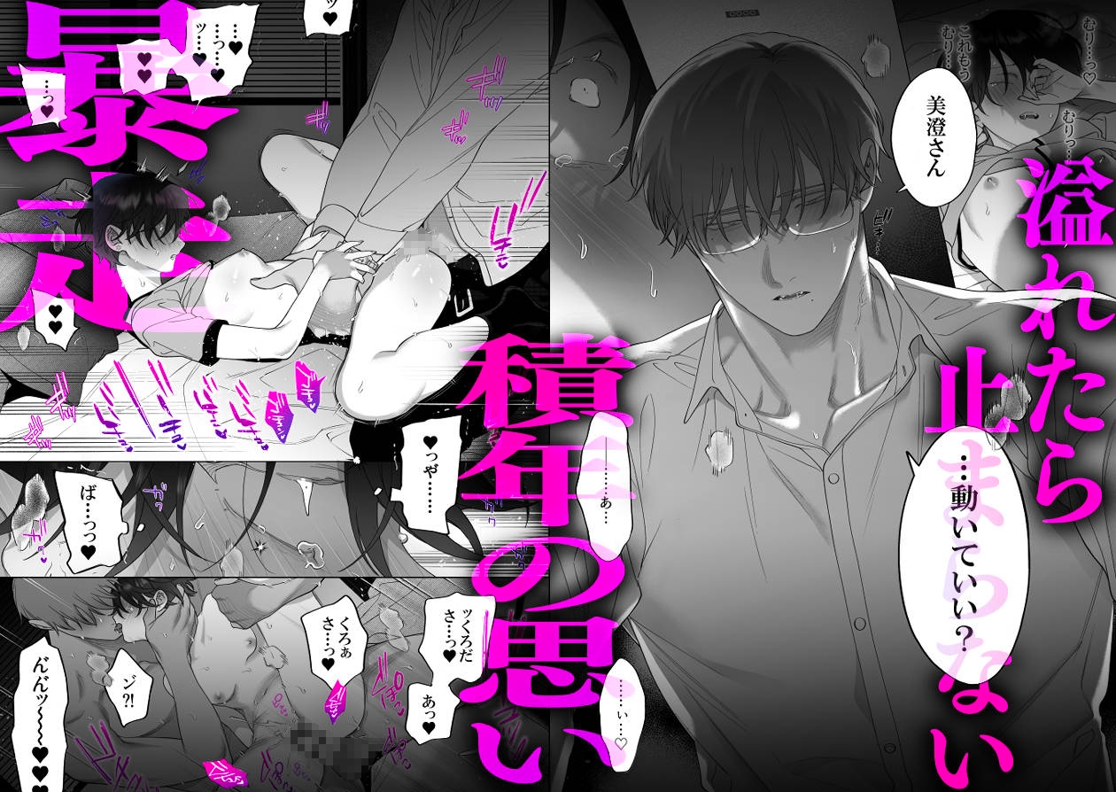 サンプルページ5