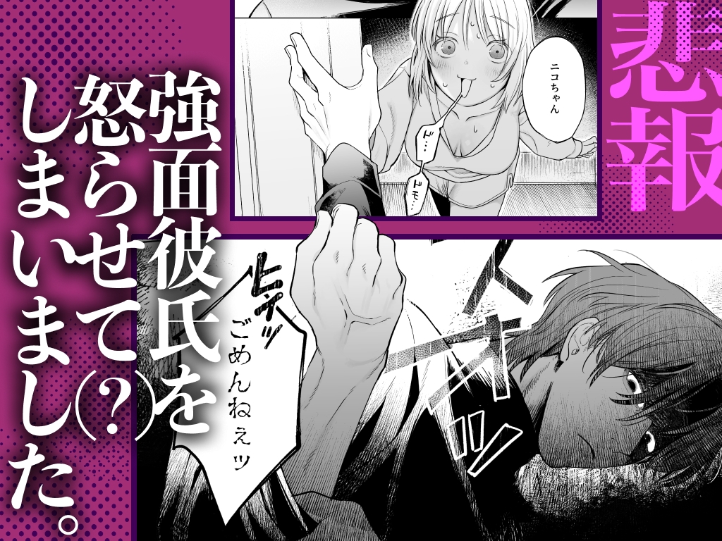 サンプルページ1
