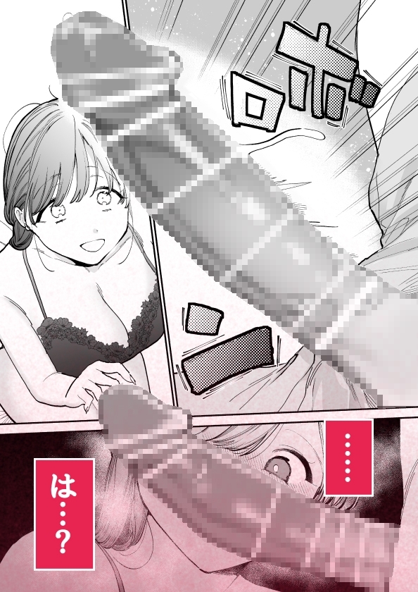 サンプルページ6