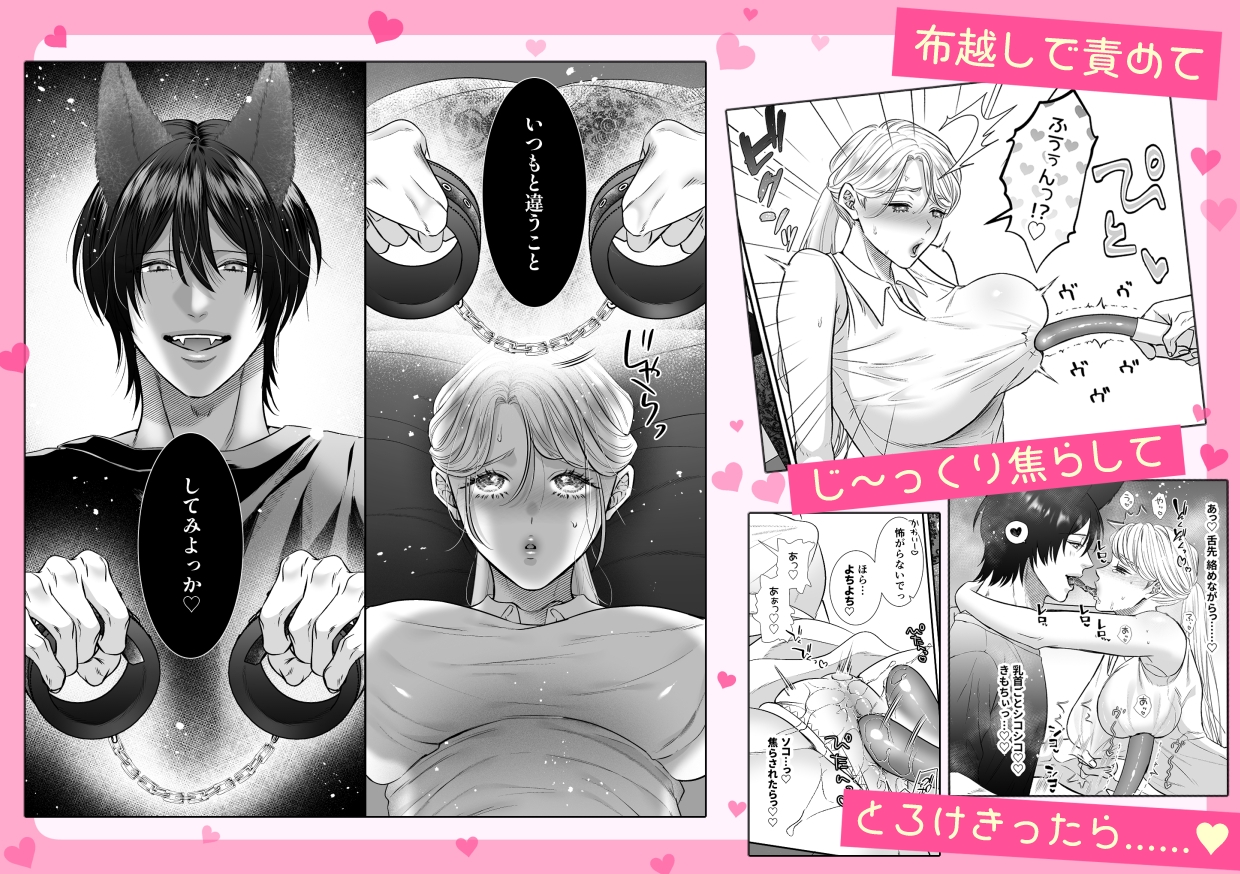 サンプルページ5