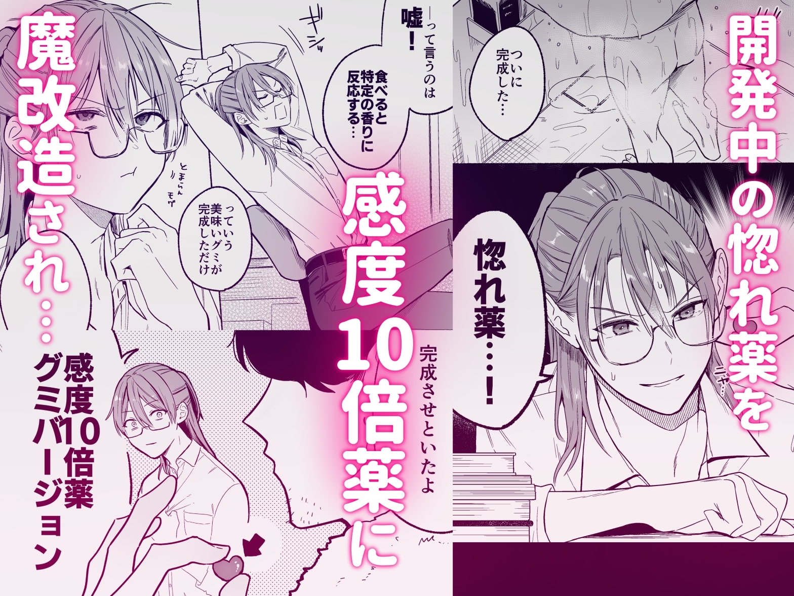 サンプルページ1
