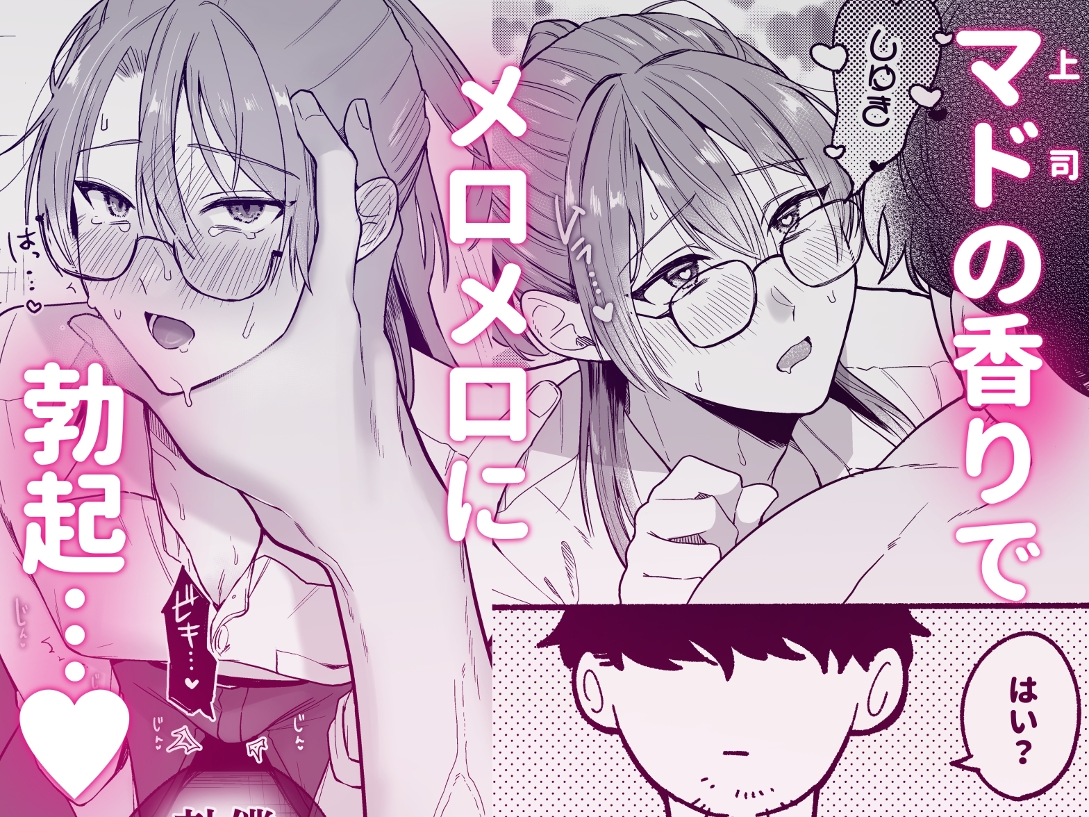 サンプルページ2