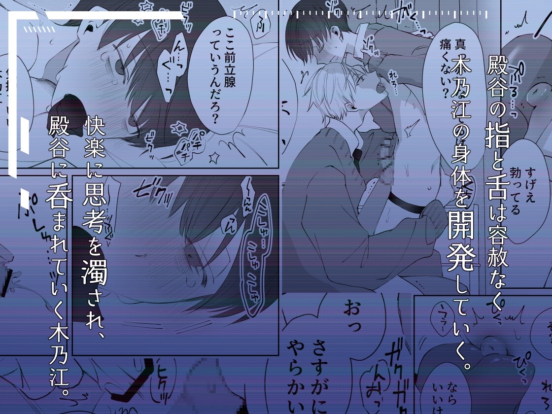 サンプルページ3