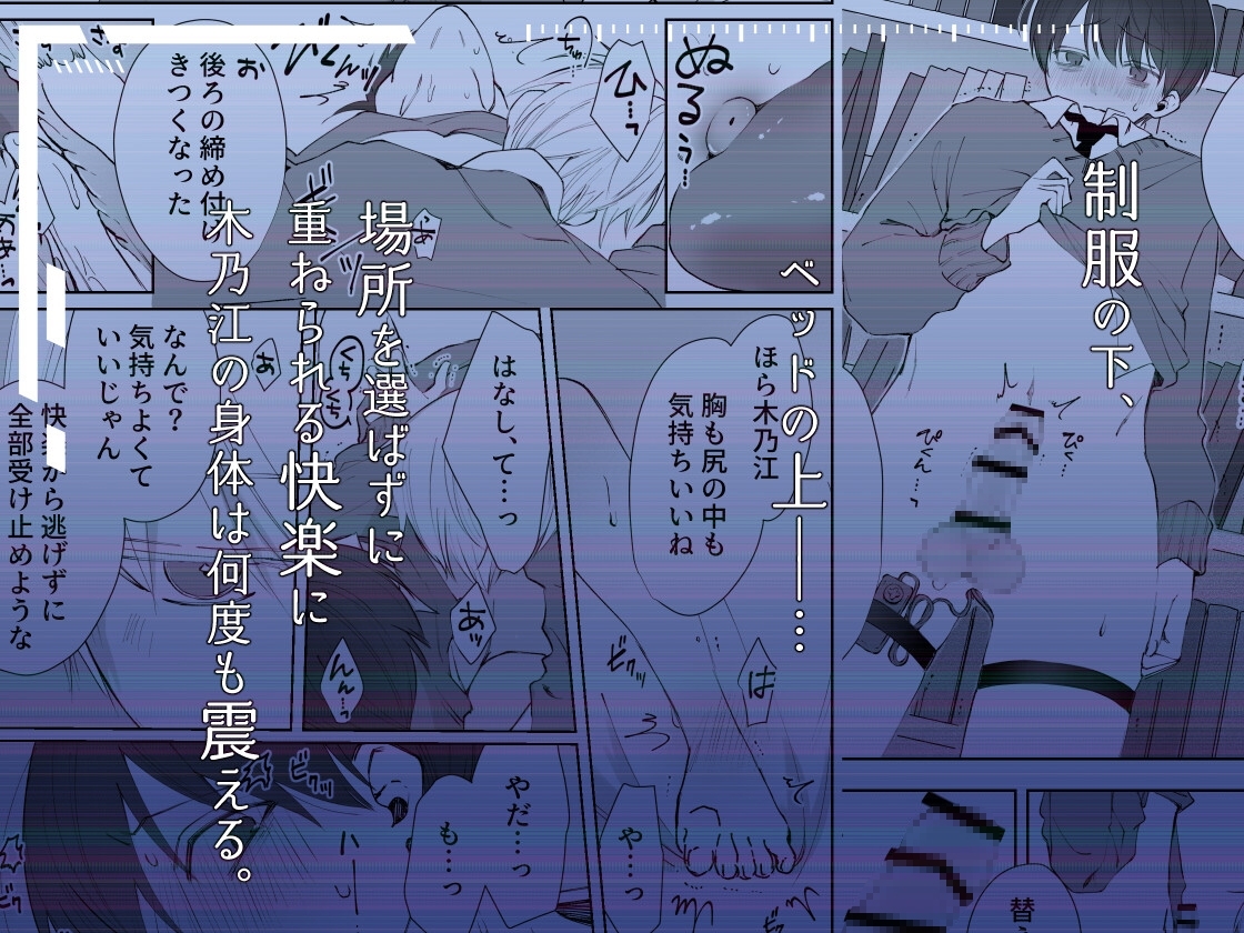 サンプルページ4