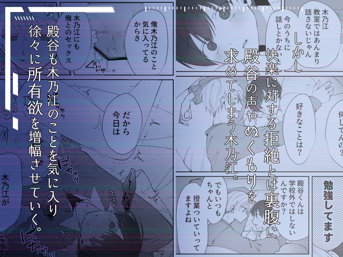 サンプルページ5