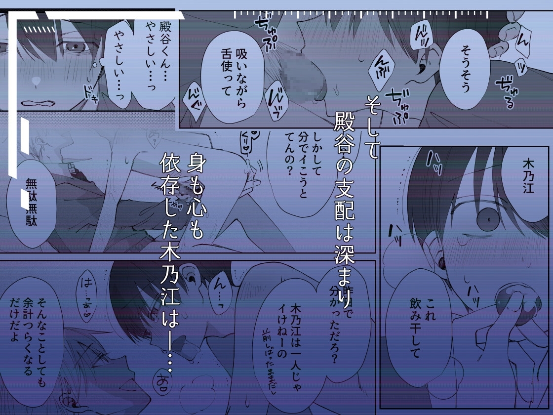 サンプルページ6