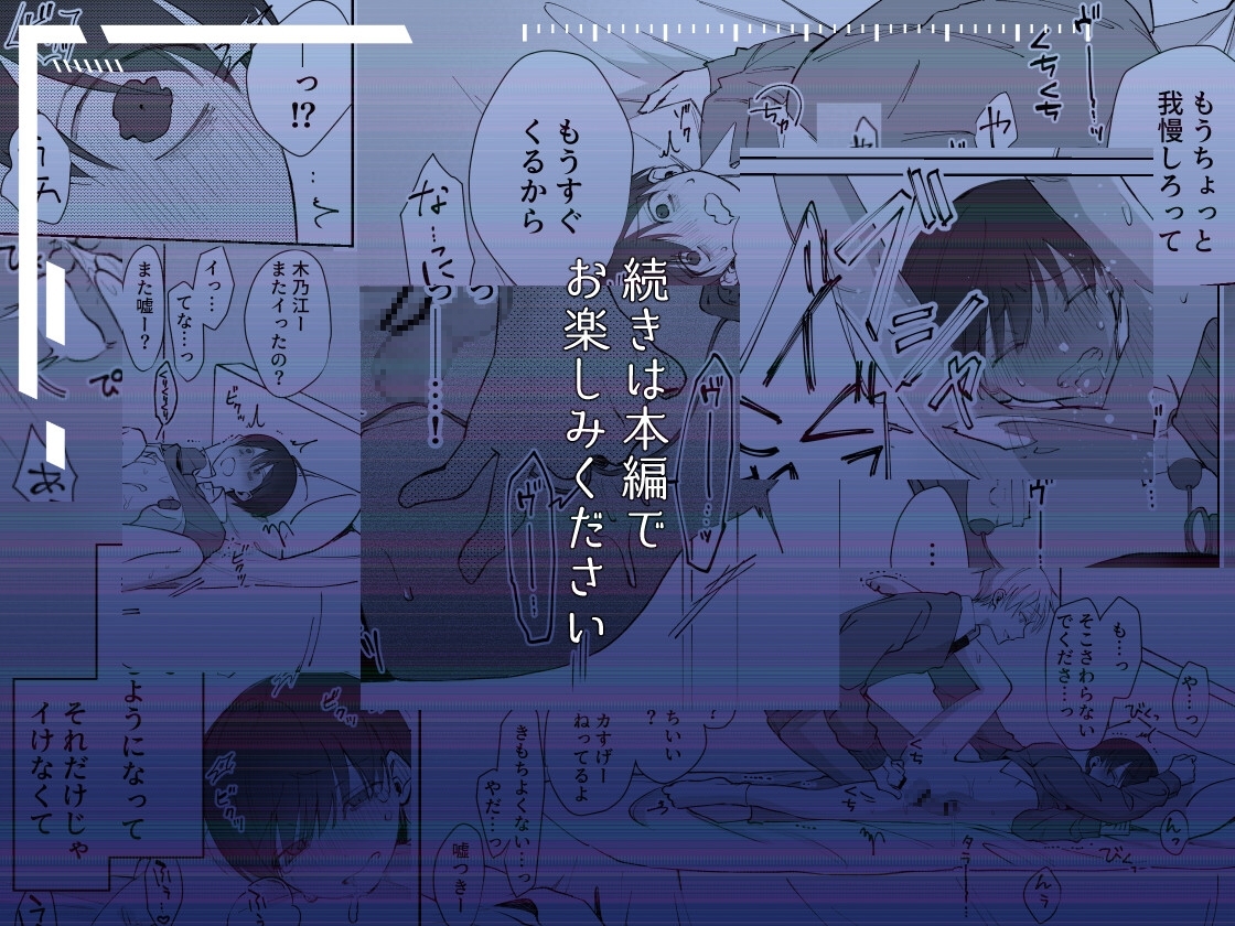 サンプルページ7