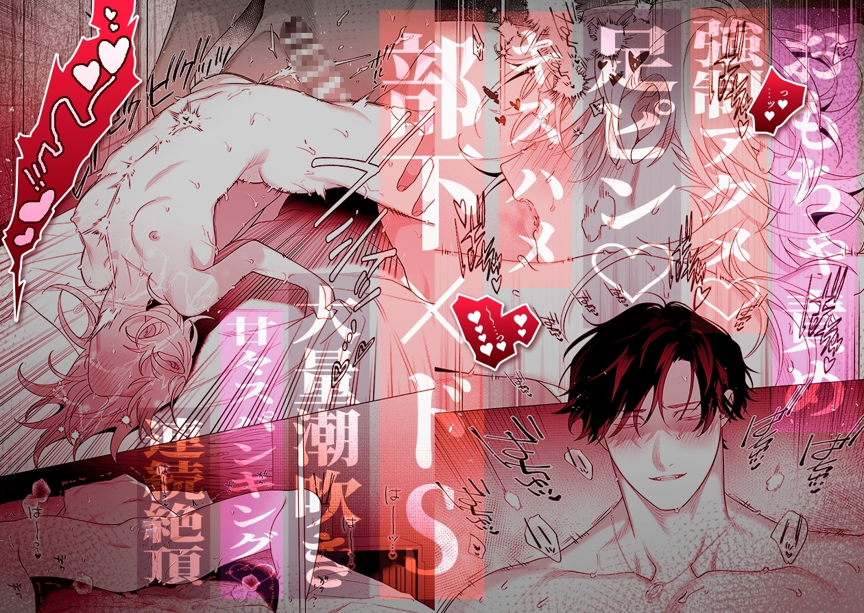 サンプルページ10
