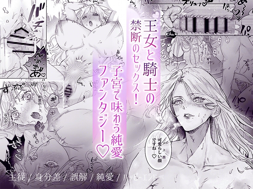 サンプルページ1