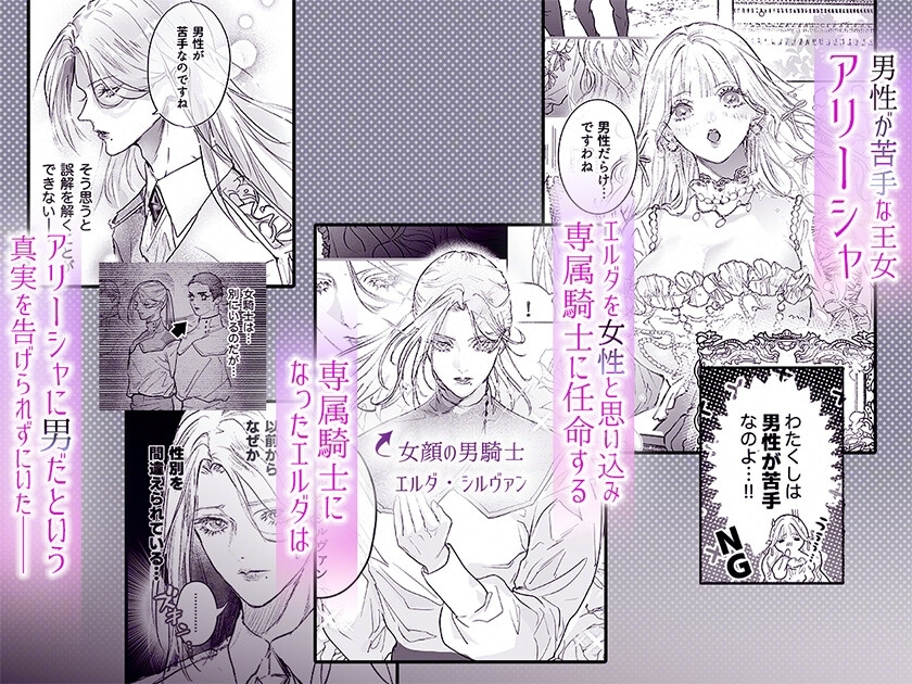 サンプルページ2