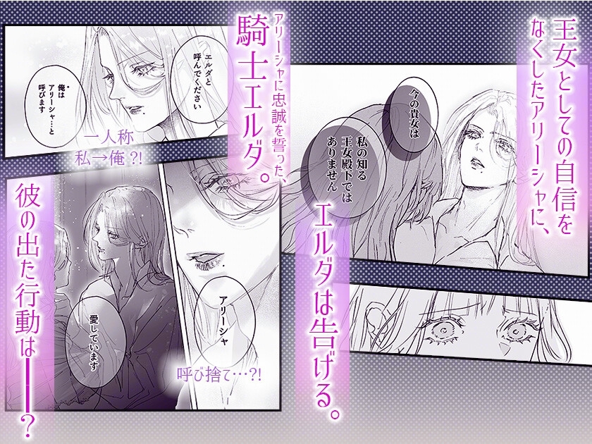 サンプルページ4