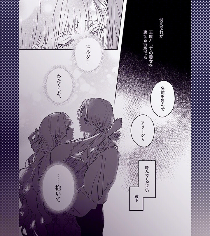 サンプルページ5