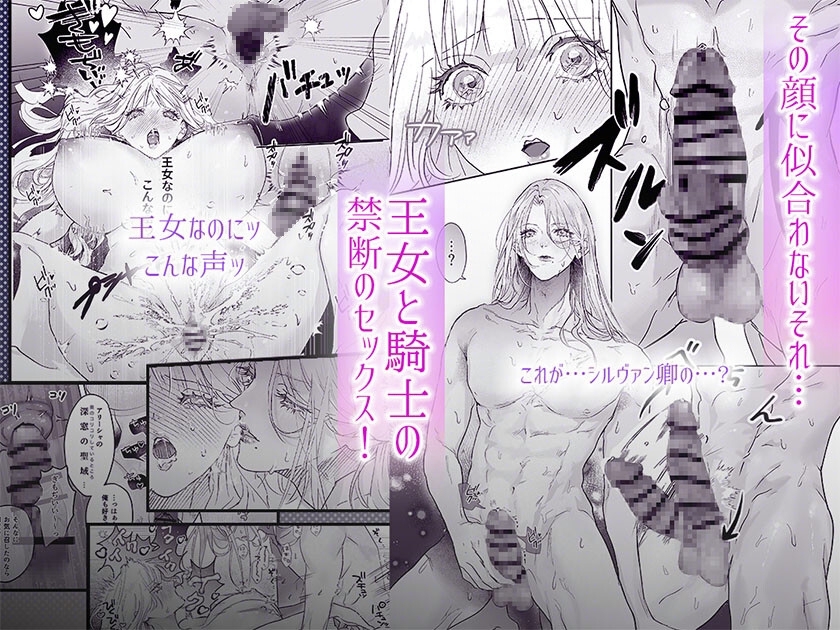 サンプルページ6