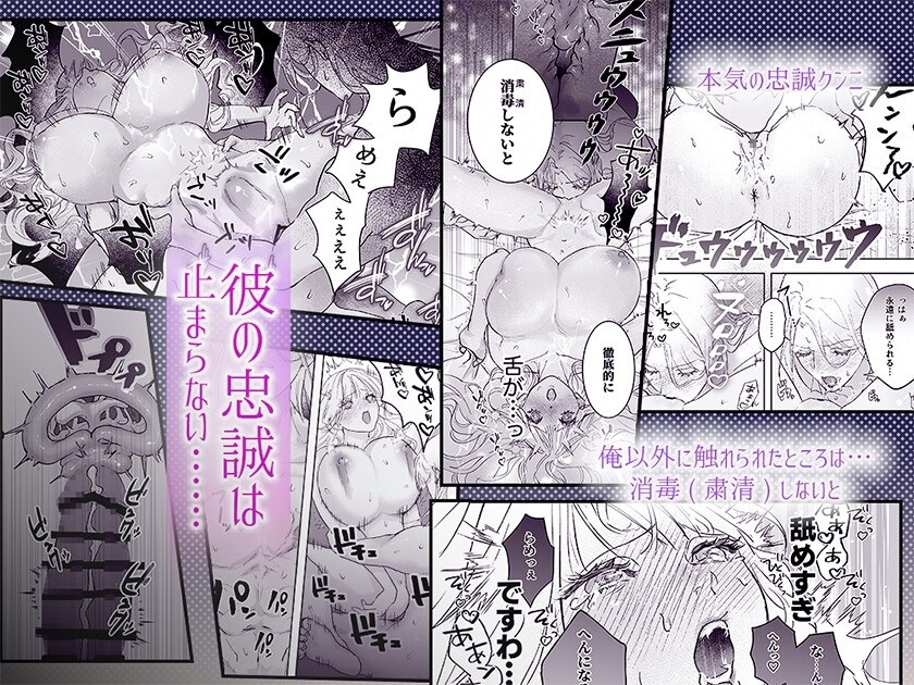 サンプルページ7