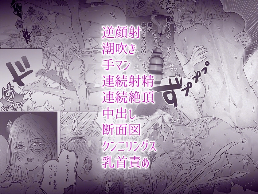 サンプルページ8
