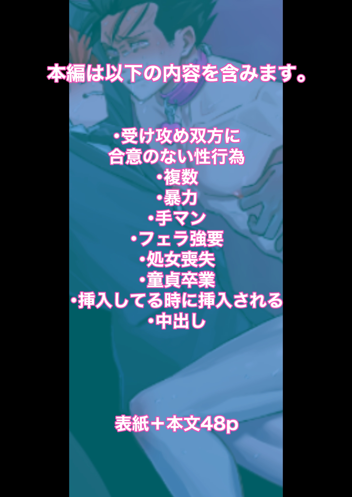 サンプルページ9
