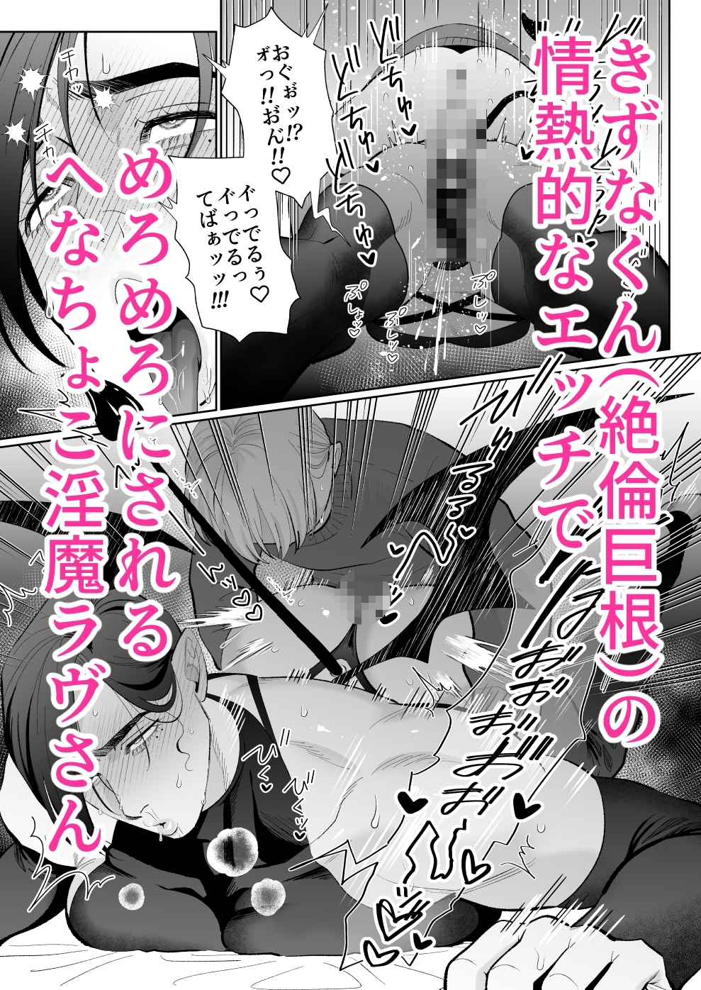 サンプルページ3