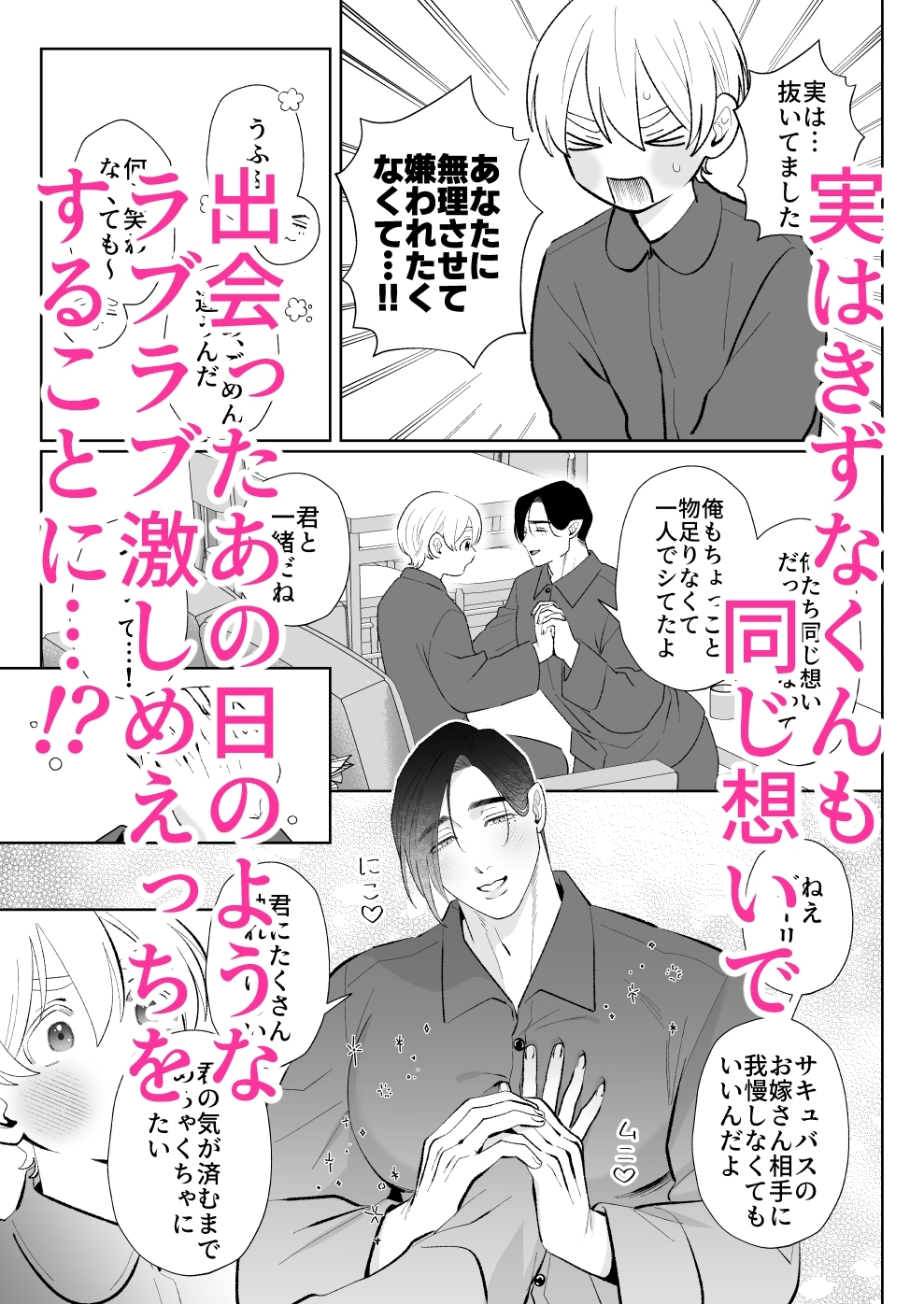 サンプルページ6
