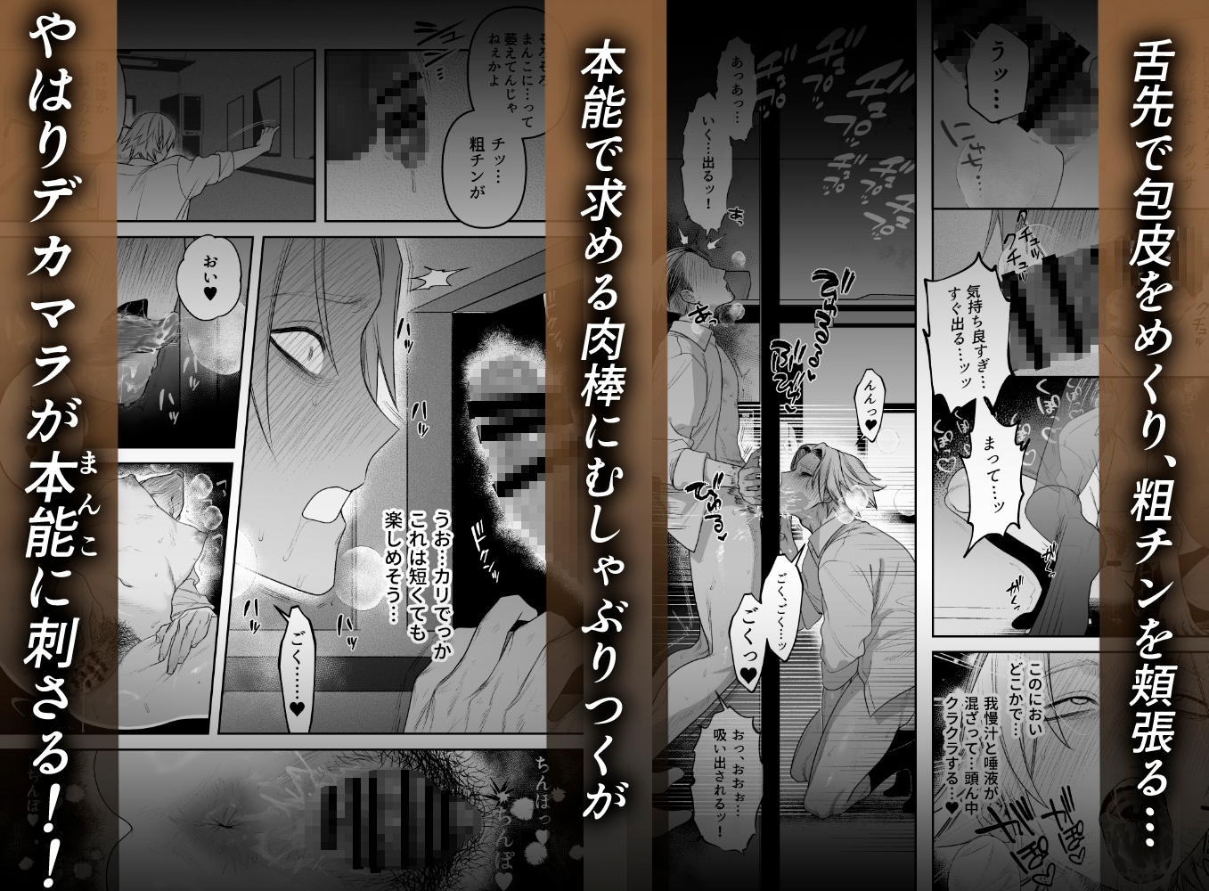 サンプルページ4