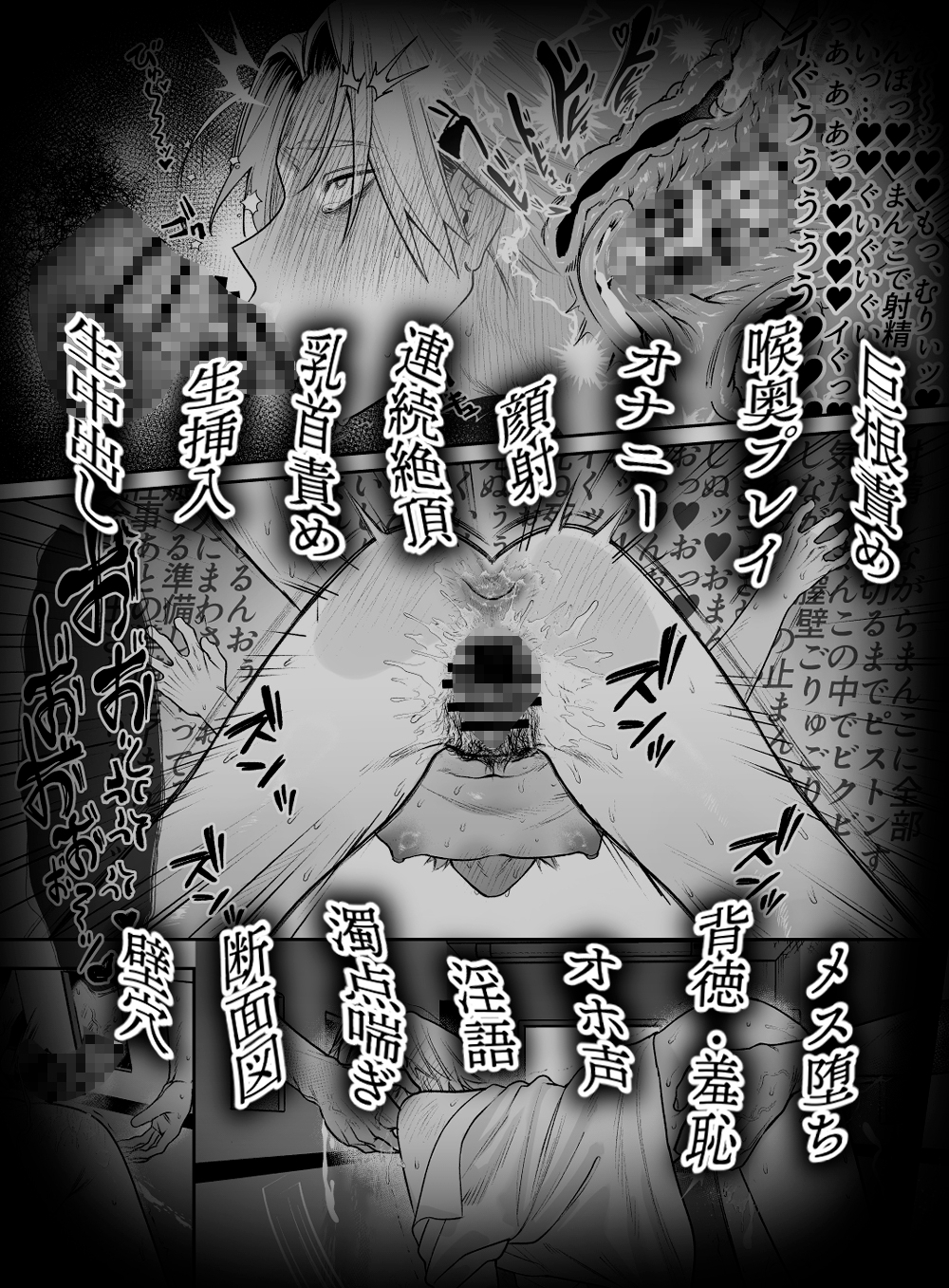 サンプルページ7