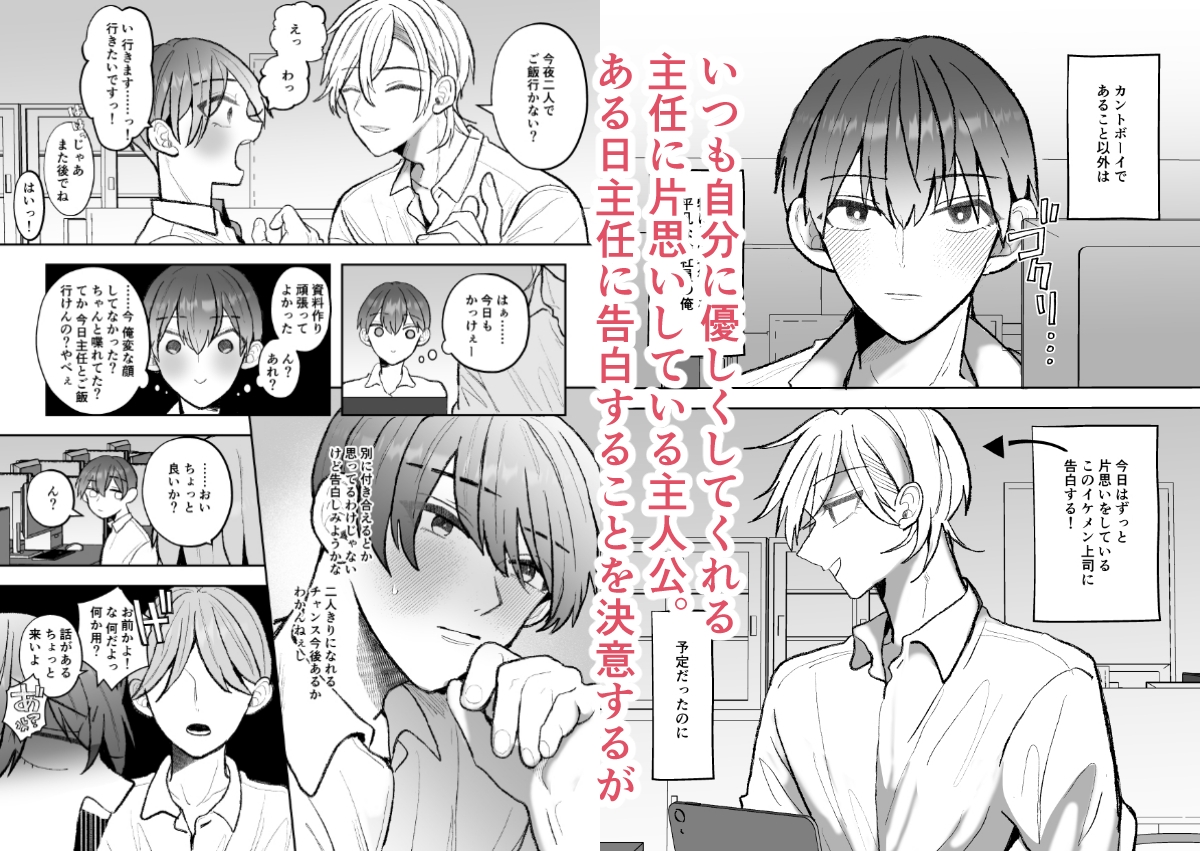 サンプルページ1
