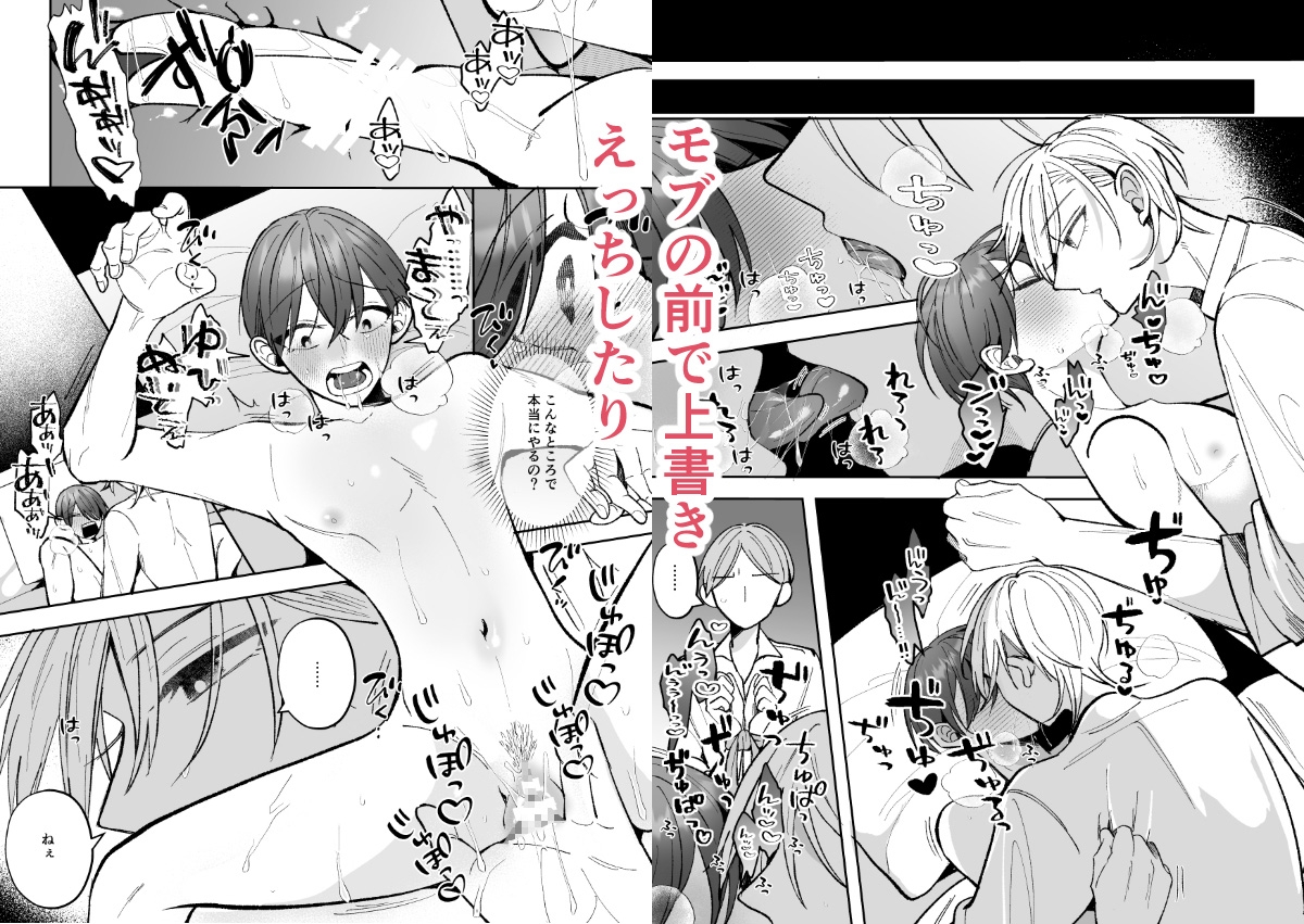 サンプルページ9