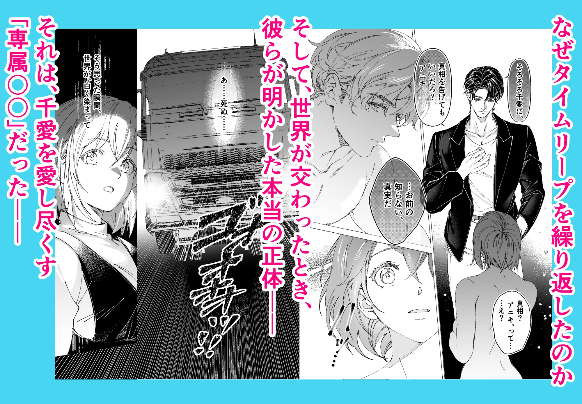 サンプルページ5